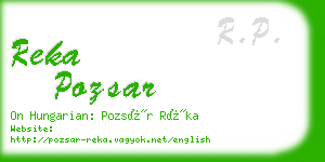 reka pozsar business card